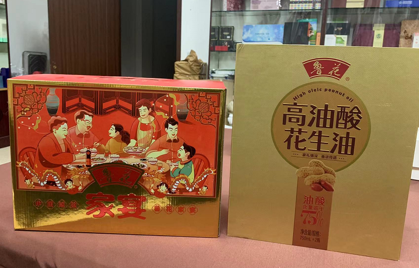 江苏彩盒生产厂家